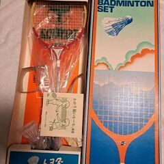 トヨダ デラックス　バトミントン　セット レトロ アンティーク　...
