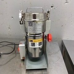 グラインダー　粉砕機　故障してます