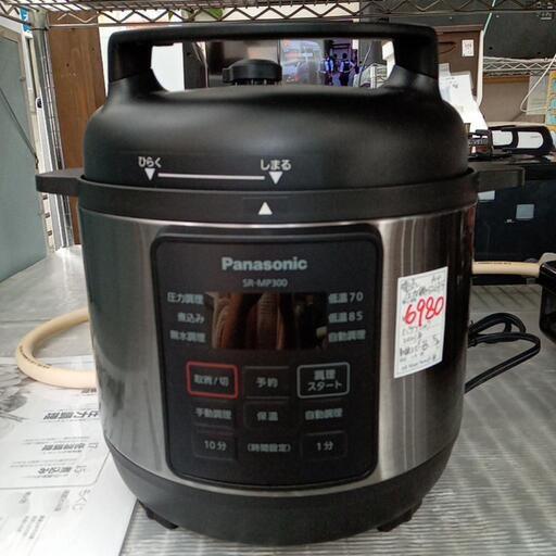 ★【パナソニック】電気圧力鍋　2021年製　(SR-MP300)家電 キッチン家電 炊飯器 ブラック　【3ヶ月保証付き】店頭販売のみ