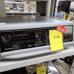 J4872 Panasonic　パナソニック　フィッシュロースタ...