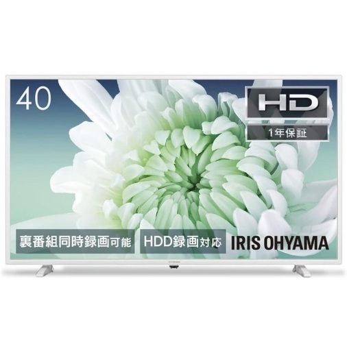 40型テレビ LT-40D420W アイリスオーヤマ