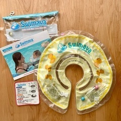 Swimava スイマーバ　レギュラーサイズの画像
