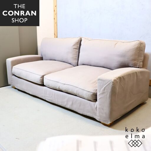 THE CONRAN SHOP(コンランショップ)で扱われていたKENSINGTON(ケンジントン) 3人掛けソファ。ボリューム感のあるクッションは、ゆったりとした快適な寛ぎ空間に♪フルカバーリング