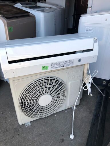 配送取付込み金額 RAS-AJ28F-W 日立 ルームエアコン 壁掛形 10畳程度 シングル AJシリーズ