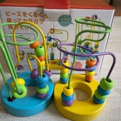 エドインター　ミニルーピングコースター