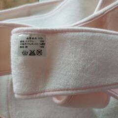 マタニティ腹帯の画像