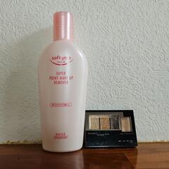 お値下げしました!ケイト&ソフティモセット