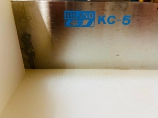 中古美品　かぼちゃカッター【ステンレス柄】