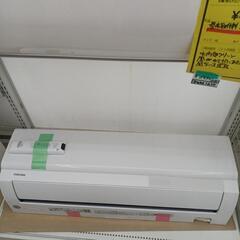 本体価格のみの金額です】14畳用エアコン, 東芝, RAS-H401APT, 2022 本体価格のみの金額です】14畳用エアコン, 東芝, RAS-H401APT, 2022