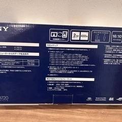 【取引中】デジタルフォトフレーム の画像