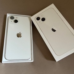 至急！週末までに助けてください。iPhone13