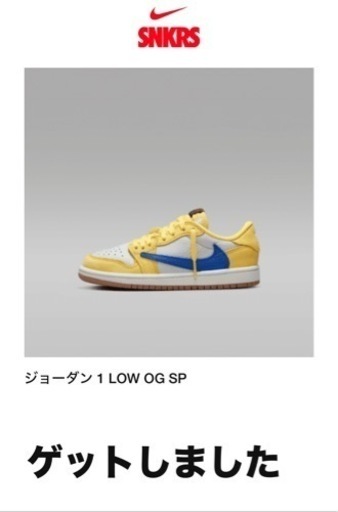 靴/バッグ 靴 スニーカー