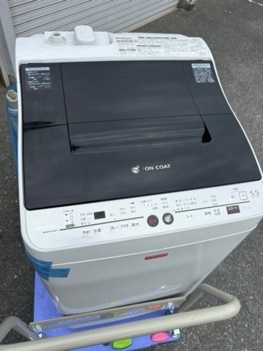 洗濯機