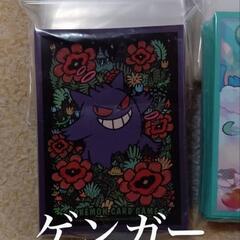 おもちゃ カードゲーム トレーディングカードの画像