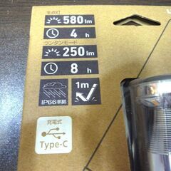新品未使用品 コンパクトLEDランタン ジェントス LE-1014G 札幌市東区 新道東店の画像
