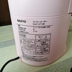 キティちゃん　コーヒーメーカーの画像