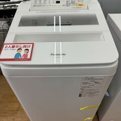 ★ジモティ割あり★ Panasonic 洗濯機 NA-FA70H6 7.0kg 19年製 動作確認／クリーニング済み KJ5206