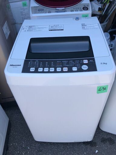 NO 124❗️配送設置無料 ハイセンス 全自動 洗濯機 5.5kg HW-T55C