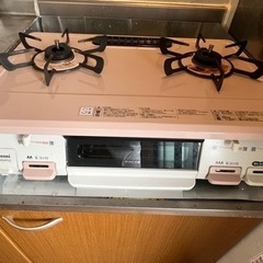 ガスコンロ　ガステーブル　プロパン用　リンナイ　KGM64PK2...
