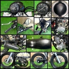 ★ホンダ FTR223★スカチューン 人気車種 早い者勝ち MC34 キャブレター 空冷 4サイクル 223cc TW セロー オフロード ストリートの画像