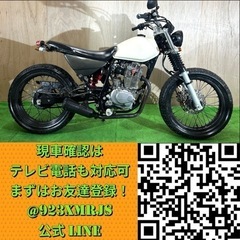 ★ホンダ FTR223★スカチューン 人気車種 早い者勝ち MC34 キャブレター 空冷 4サイクル 223cc TW セロー オフロード ストリートの画像