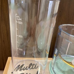 ブルーノのスティックブレンダーの画像