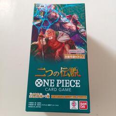ワンピースカード二つの伝説