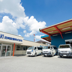 業務用空調設備の電気工事スタッフ募集■土日休みの週休二日制！年休...