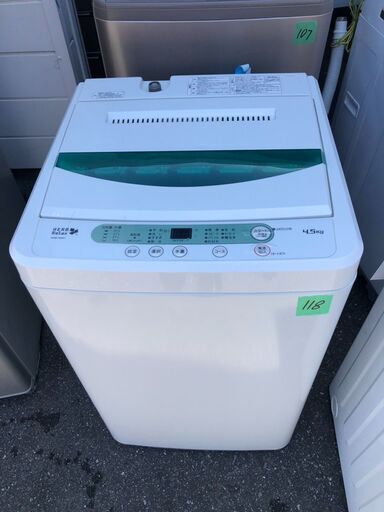 NO 118❗️北九州市内配送設置無料 ヤマダ電機オリジナル　全自動電気洗濯機　(4.5kg) HerbRelax YWM-T45A1(W)