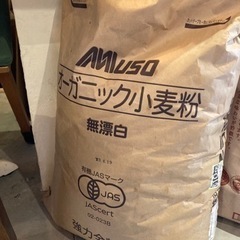 食品