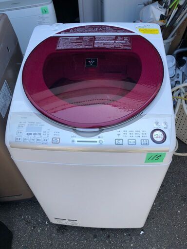NO 115❗️北九州市内配送設置無料 シャープ SHARP ES-TX840-R [たて型洗濯乾燥機（8.0kg）