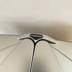 ナインスター 自動開閉 ゴミ箱 47リットル ふた付きの画像