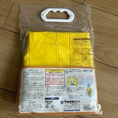 子供用品 スイムベストの画像