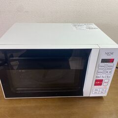 【糸島市内 送料無料】 中古  電子レンジ マイコン ヘルツフリ...