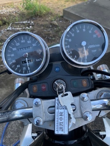 バリオス1型