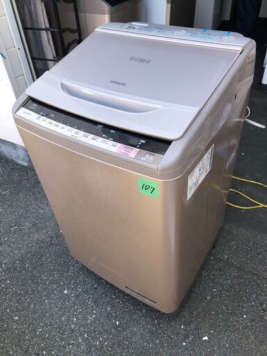 NO107❗️北九州市内 配送設置無料 日立 HITACHI ビートウォッシュ 全自動洗濯機 （10kg） シャンパン BW-10WV N