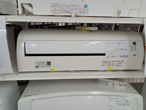 ★ジモティ割あり★ DAIKIN エアコン AN22WESK 2.2kw 19年製 室内機分解洗浄 TC3101