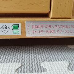 ベビーベッドの画像