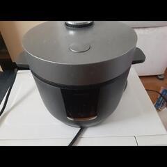 炊飯器