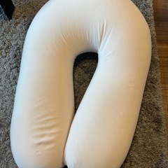 Yogiboヨギボーサポート　U字　クリームカラーのカバー付き　　　