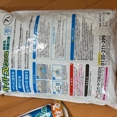 猫砂まとめての画像