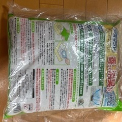 猫砂まとめての画像