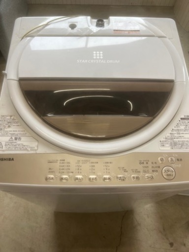 2020年製東芝洗濯機