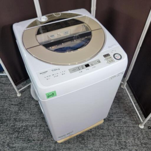 ‍♂️h060914売約済み❌6209‼️配送設置は無料‼️最新2022年製✨SHARP 7kg 洗濯機