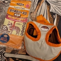 ペティオ (Petio) ずっとね 歩行補助ハーネス 前足用K ...