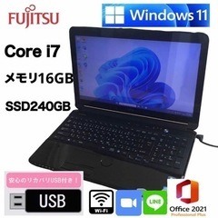 購入頂きました。ありがとうございます86M FUJITSU Co...