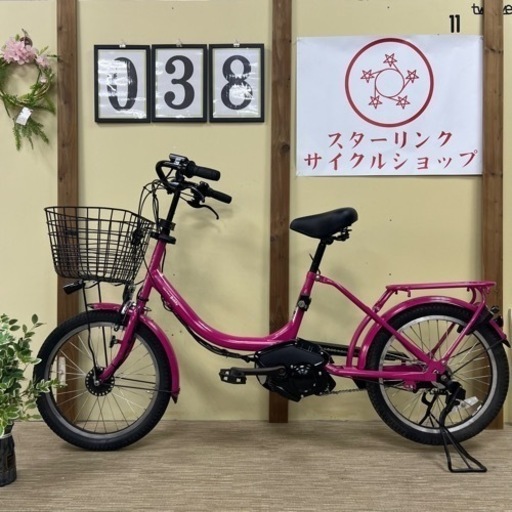 38整備済新基準良品ヤマハ  バッテリー8.7ah長押す1-4  20インチ  中古車