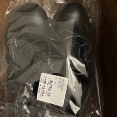靴