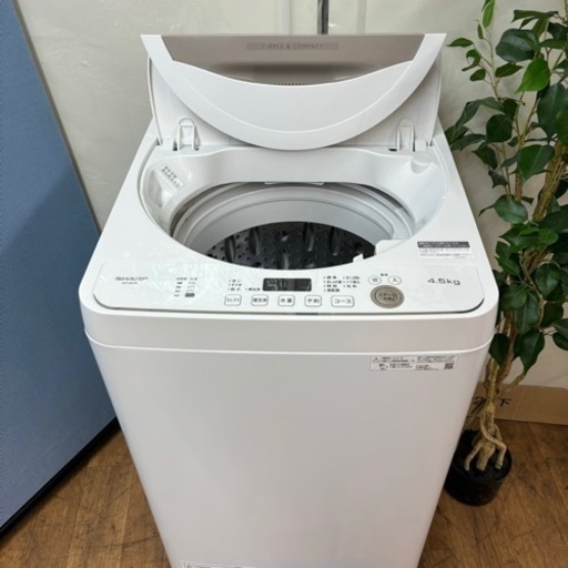 I712 ? 2021年製♪ SHARP 洗濯機 （4.5㎏） ⭐ 動作確認済 ⭐ クリーニング済