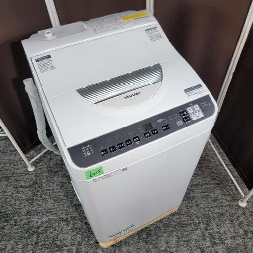 ‍♂️売約済み❌6215‼️配送設置は無料‼️乾燥機能付き✨最新2022年製✨SHARP 5.5kg/3.5kg 洗濯機